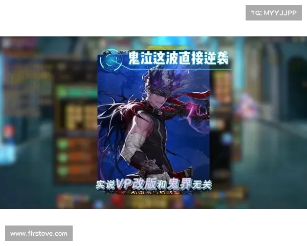 鬼泣：技能升级之道